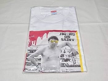 Amazon.co.jp: 石野卓球 電気グルーヴ 地獄温泉 ビーチTシャツ